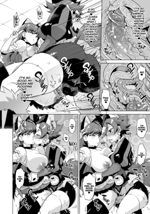 JK Cure VS Ero Trap Dungeon | JK Cures VS an Ero Trap Dungeon (decensored) - Page 19