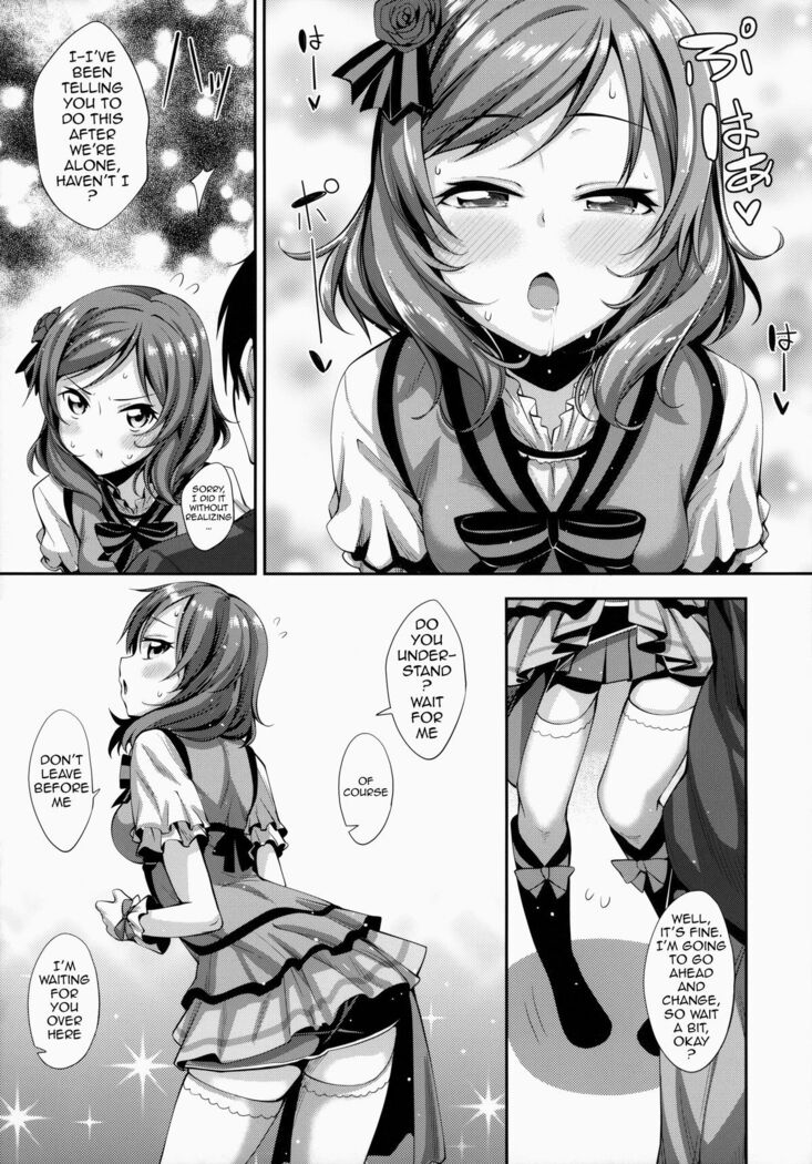 Maki-chan Love Story