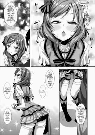 Maki-chan Love Story