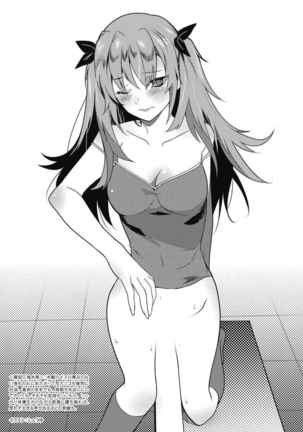 女のコのひとりエッチ完全マニュアル イラスト版……ひとりエッチ - Page 54