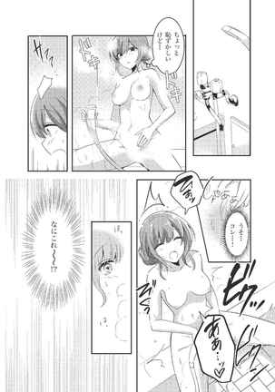 Image 8862035