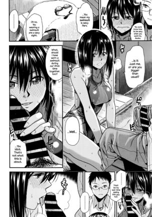 Natsu no Owari ni   {NecroManCr} - Page 8