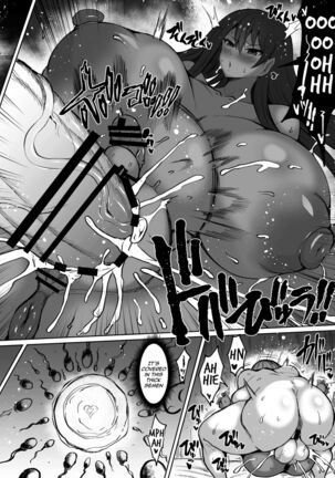 Kasshoku Futanari to Choushin Kyoukon Futanari no Ichaicha SEX! Page #19