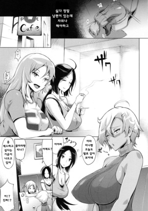 Image 3514177