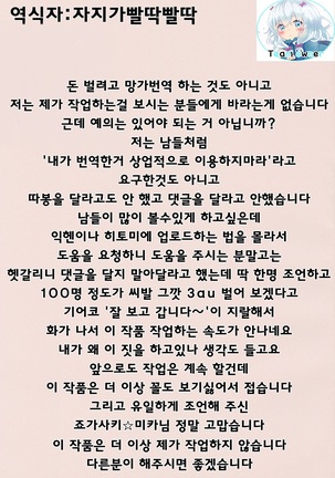 Image 3514172