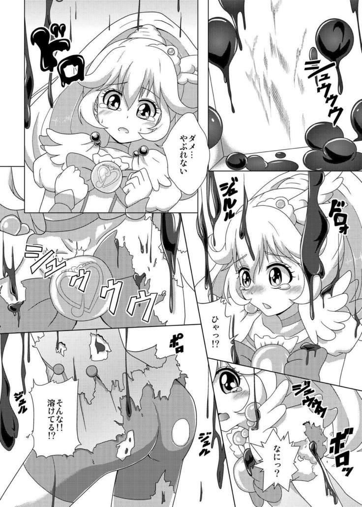 Bad End Yayoi-chan!