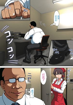 Image 8612412