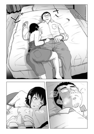 Oji kagi ― kyonyu ● ● wa otonari no ojisan to etchishitai ― Page #30