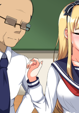 Kawaii Ore no Kanojo ga Sensei ni Oshioki SEX Sarechatta!? Page #89