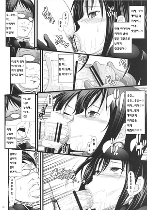 Image 4124788