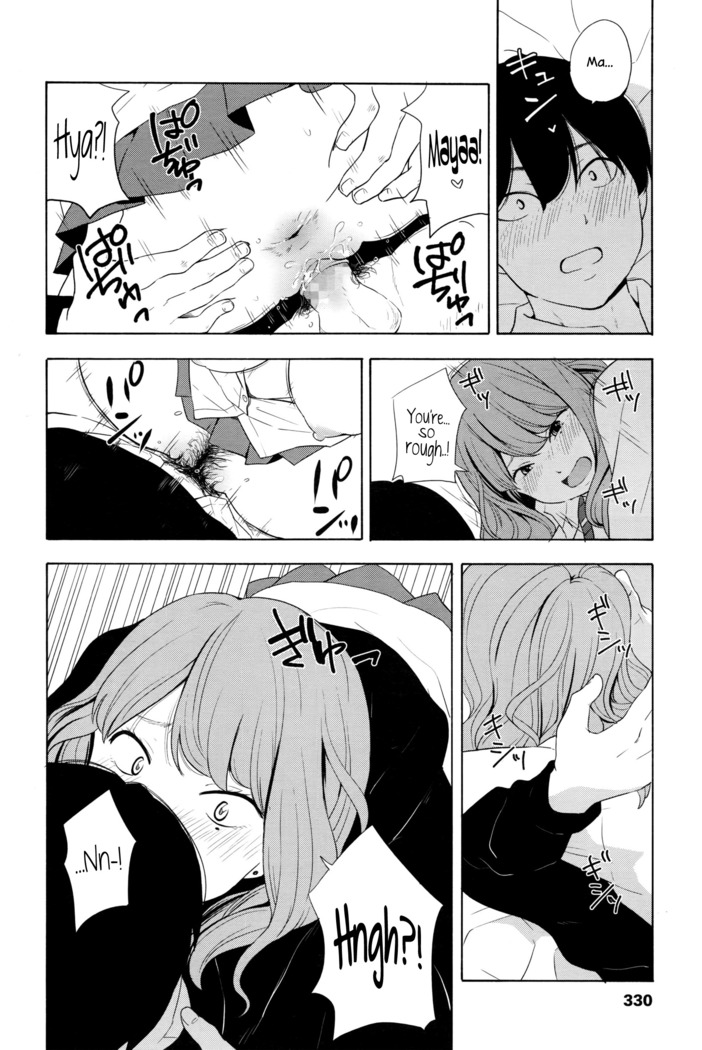 Torakaburi??