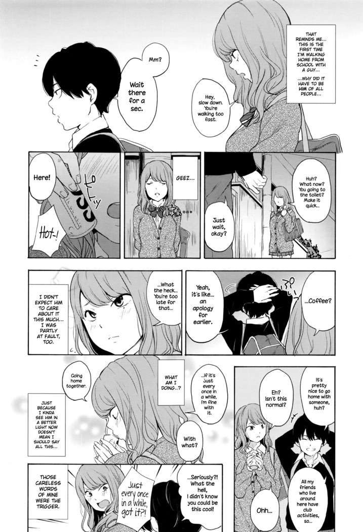 Torakaburi??