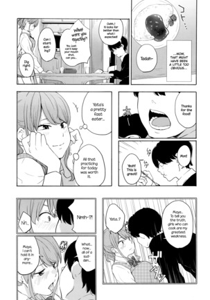 Image 1303761