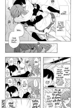 Torakaburi?? Page #24