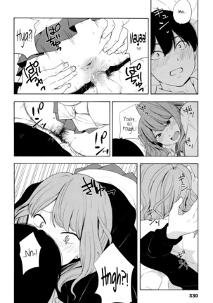 Torakaburi?? Page #22