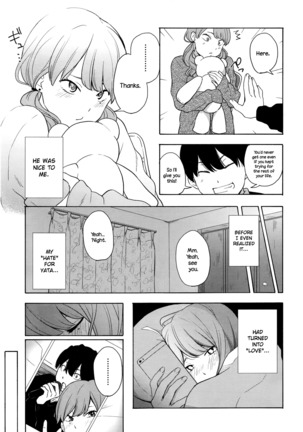 Image 1303762