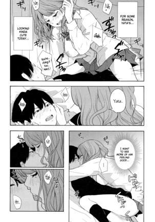 Torakaburi?? Page #20