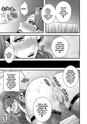 Bijukujo Mishiro ~ Toshishita no Buka ni Ryoujoku Sarete | Beautiful MILF Mishiro_Raped by Her Younger Subordinate   =TLL= Page #18