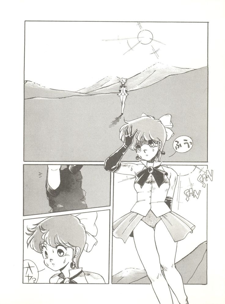 Tororoimo Vol. 4