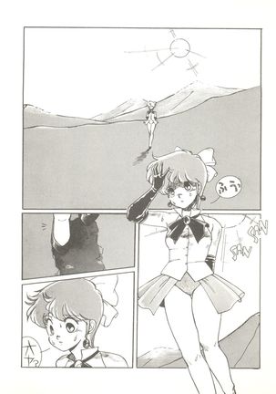 Tororoimo Vol. 4 Page #30