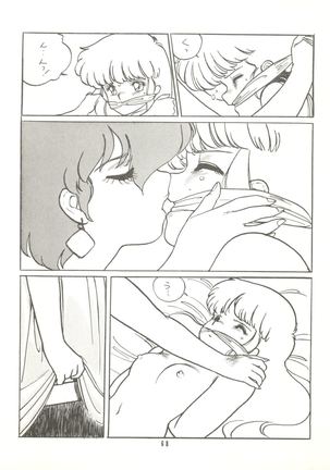 Tororoimo Vol. 4 Page #70