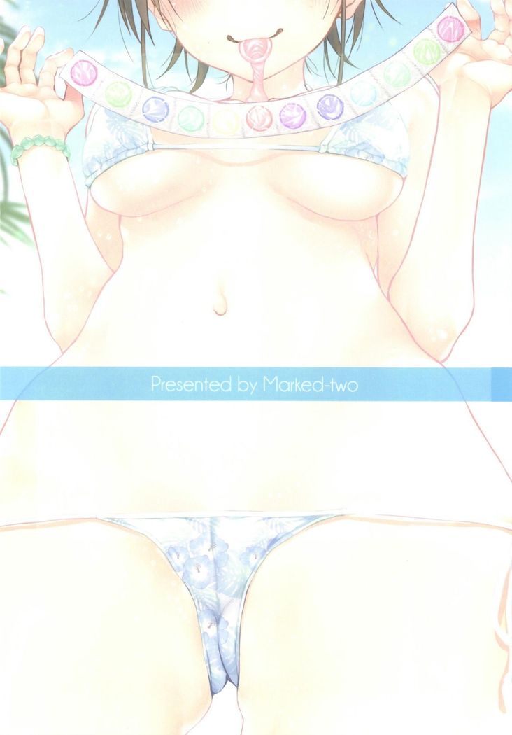 pa:Costa Del Sol Marked girls Origin Vol. 4