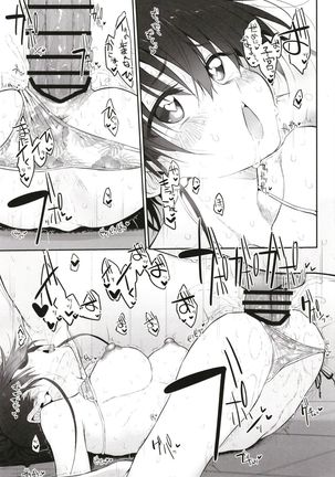 pa:Costa Del Sol Marked girls Origin Vol. 4 Page #25