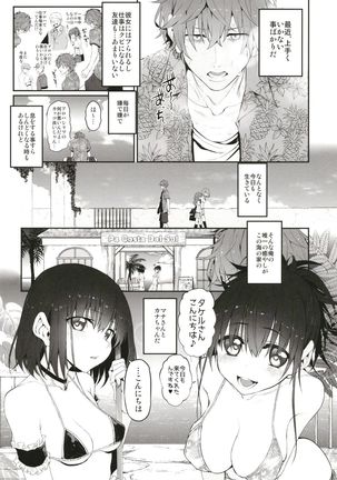 Image 8391828