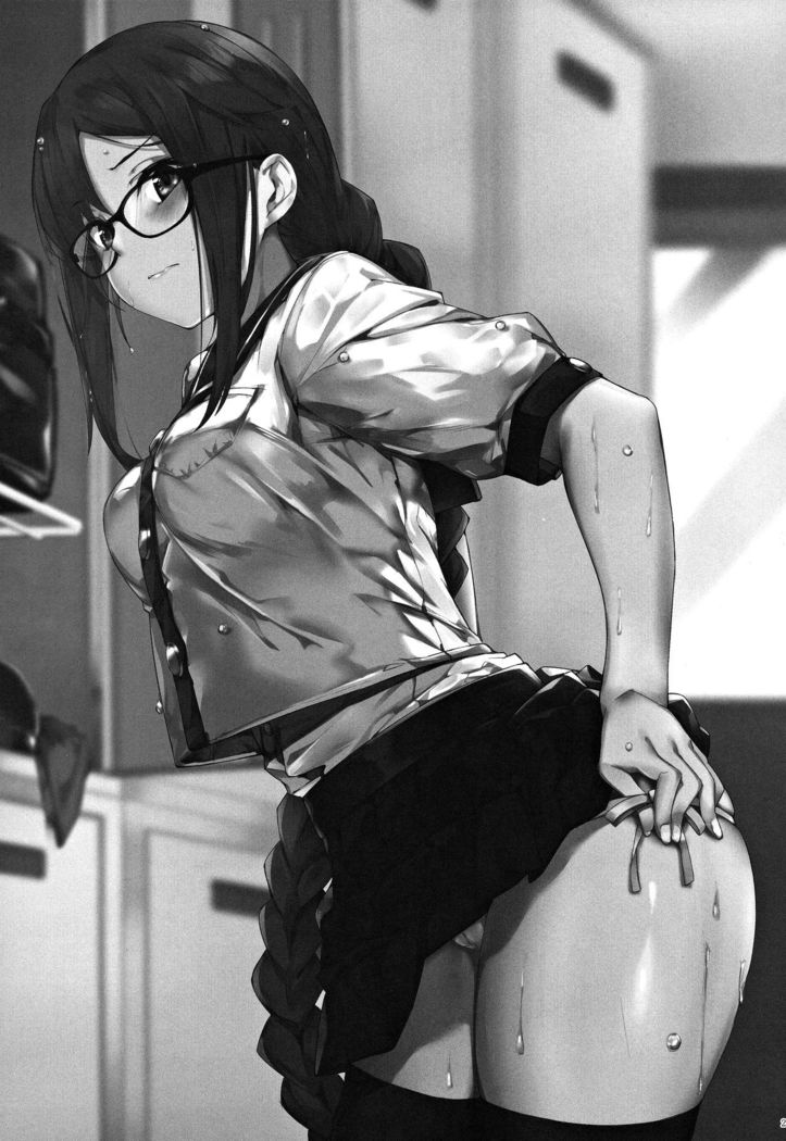 Gucchan Senpai Gaman Dekimasen! | Gucchan-Senpai, I Can't Hold it Anymore!!