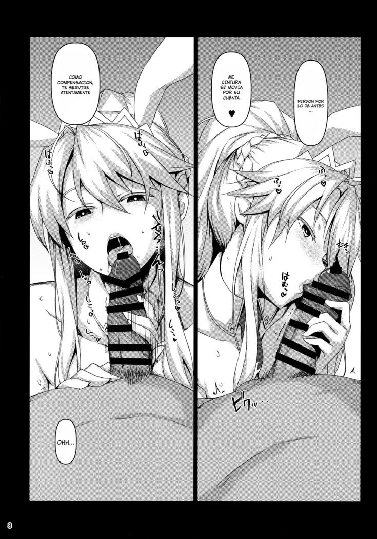 Inran Usagi no Shakkin Hensai Namahame Koubi