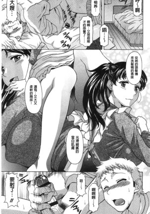 Image 6969107