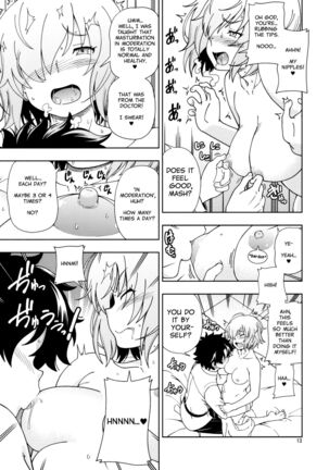 Shoujo Tokuiten | A Girl's Singularity - Page 12