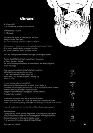 Shoujo Tokuiten | A Girl's Singularity - Page 27