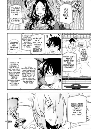 Shoujo Tokuiten | A Girl's Singularity - Page 26