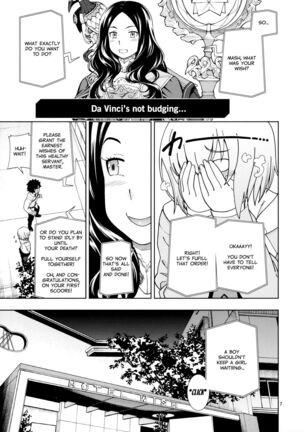 Shoujo Tokuiten | A Girl's Singularity - Page 6