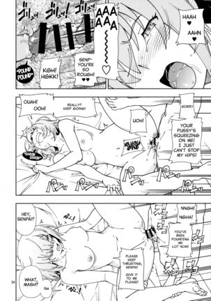 Shoujo Tokuiten | A Girl's Singularity - Page 23