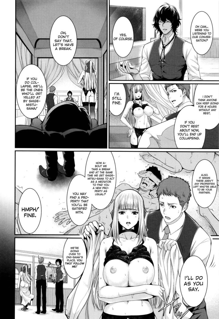 Fudousan Monogatari ~Iwakutsuki Bukken Hen~ | Real Estate Story -Property with a Past Chapter-