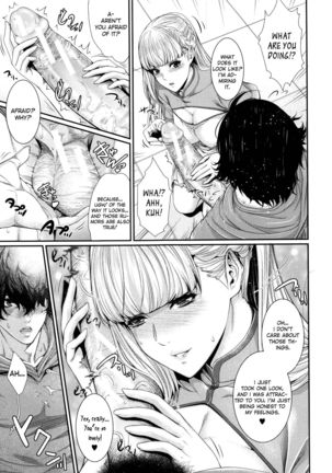 Fudousan Monogatari ~Iwakutsuki Bukken Hen~ | Real Estate Story -Property with a Past Chapter- Page #15