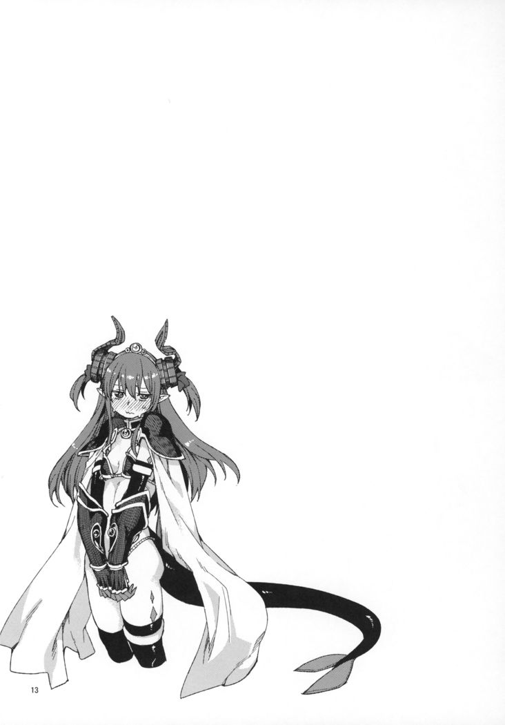 Kizuna Takamari, Kokoro Takaburu