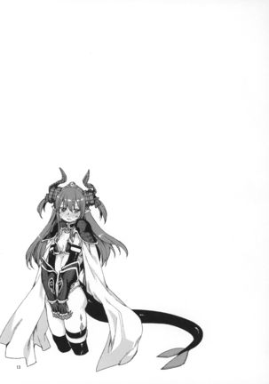 Kizuna Takamari, Kokoro Takaburu Page #16