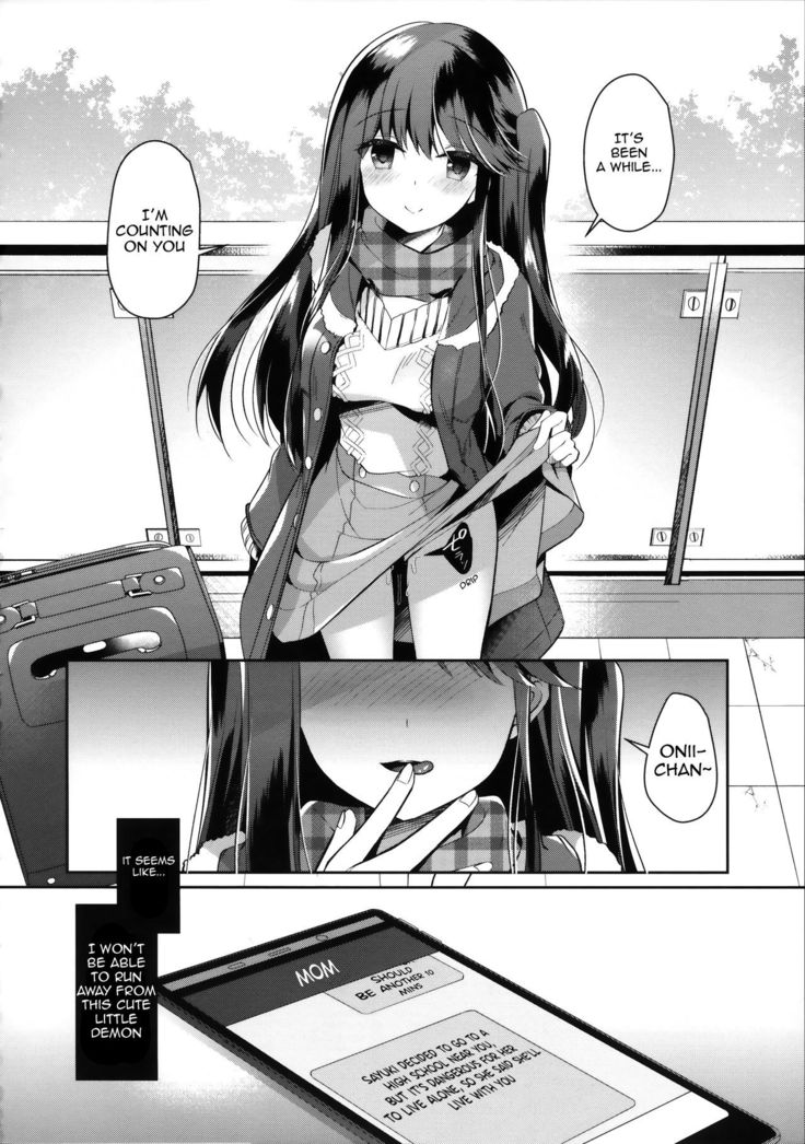 Bitch na Koakuma Sayuki-chan ~Onii-chan ni Anikatsuchuu~