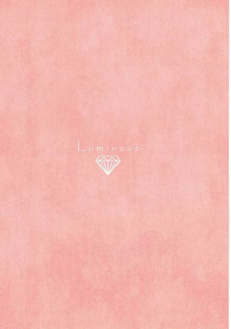 Luminous