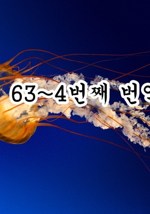 Image 3037725