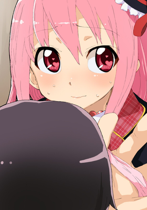 Idol Creampie Tribute Concert #1 Page #54