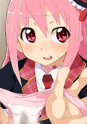 Idol Creampie Tribute Concert #1 Page #183