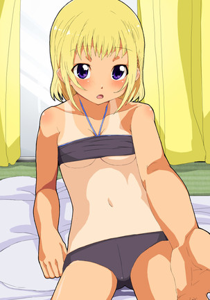 Idol Creampie Tribute Concert #1 Page #268