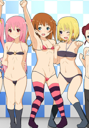 Idol Creampie Tribute Concert #1 Page #236