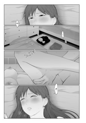Shikaku to Batsu | Entitlement & Punishment Page #27