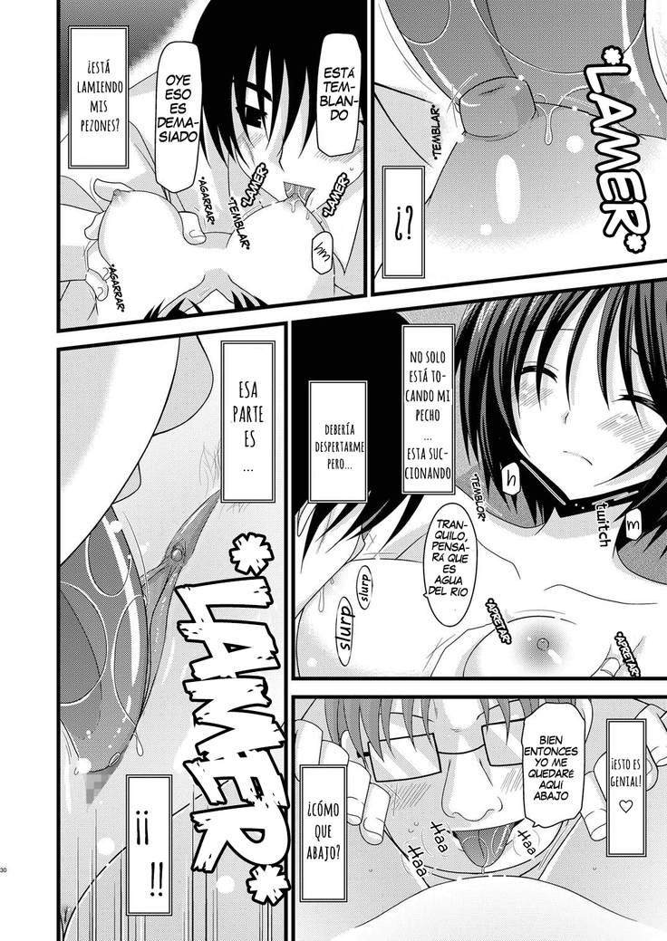 Roshutsu Shoujo Yuugi Go | Exhibitionist Girl's Play 5