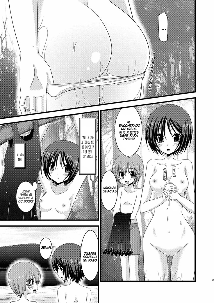 Roshutsu Shoujo Yuugi Go | Exhibitionist Girl's Play 5